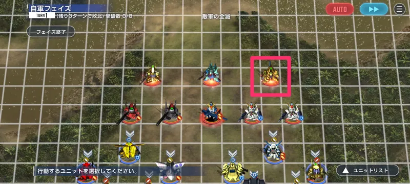 Gジェネ_Zハード_メタス