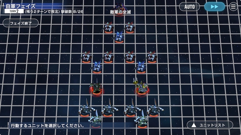 エネミー配置2_SEEDシリーズハード_Gジェネ