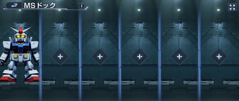 Gジェネ_MSドック