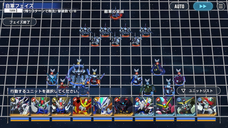 エネミー配置1_SEEDシリーズハード_Gジェネ