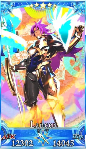 ビーマ_グランドセイントグラフ_3