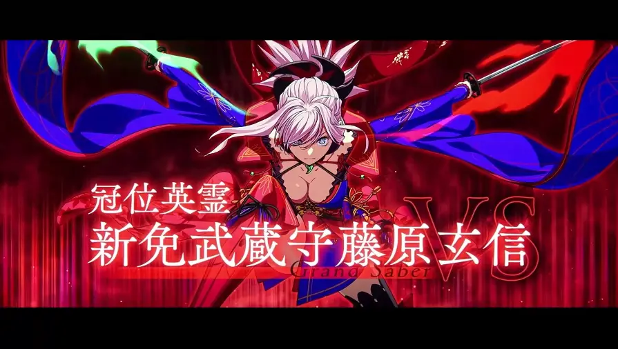 FGO_生放送情報_50