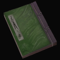 鬼武者２_奥義書３