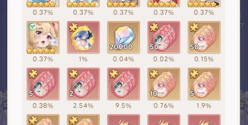 GR竜紋ガチャおまけ_やば少女