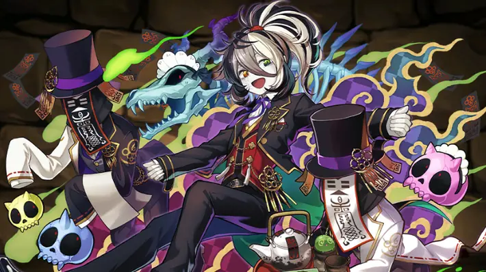 パズドラ_執事ミカゲの評価