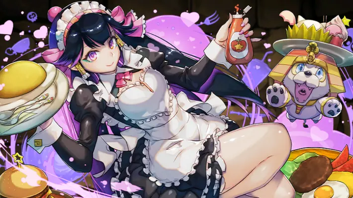 パズドラ_メイドネフティスの評価