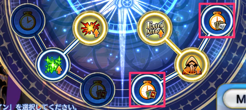 グランドグラフライダー15-2