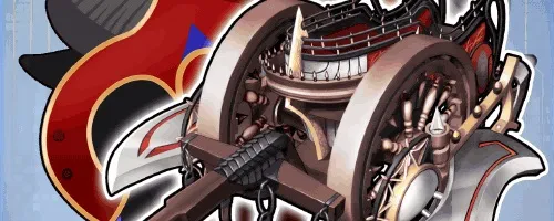 征服王の戦車_アイキャッチ