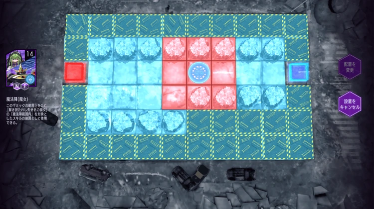 ロススト_魔法陣(魔女)