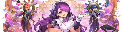 メイドカミムスビカットイン_パズドラ