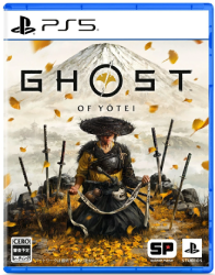 ゴーストオブヨウテイ_パッケージ