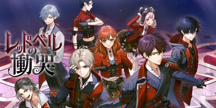 レッドベルの慟哭_アイキャッチ画像