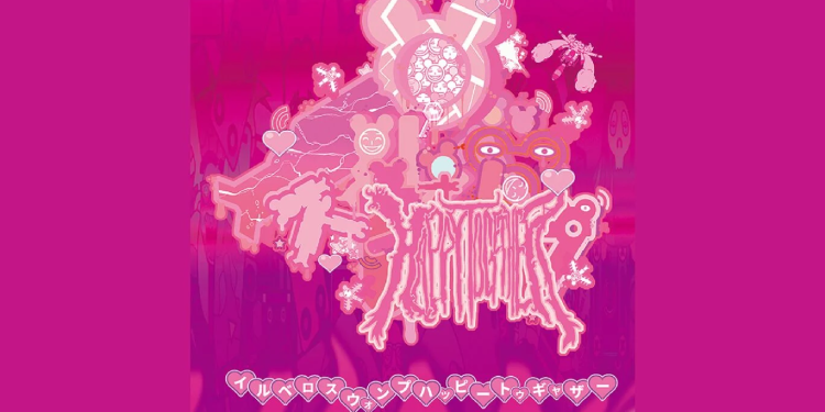 イルベロスウォンプ ハッピートゥギャザー_アイキャッチ画像