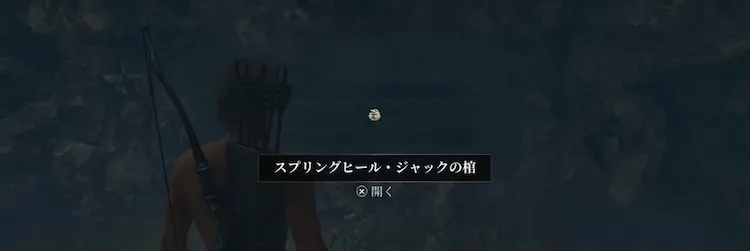 オブリビオン_スプリングヒールの靴_バナー