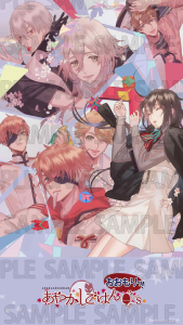 あやかしごはん_Amazon_ayakashi