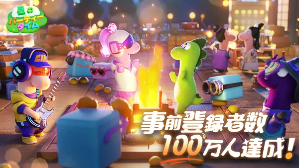 G60i-jZa8AAzZdZ_result