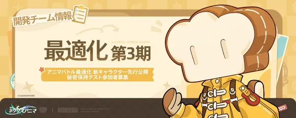 HGUTqpNa0AAoaBN_result