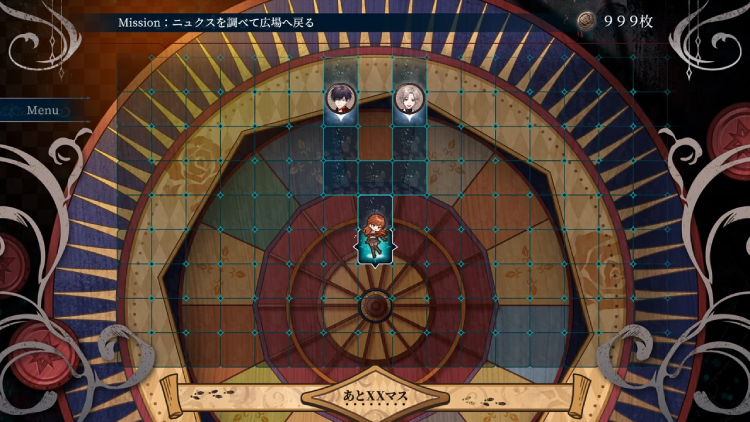 レッドベルの慟哭_ゲーム画像