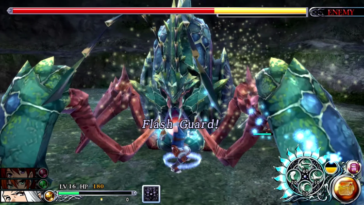 イース・メモワール -セルセタの樹海-_紹介画像