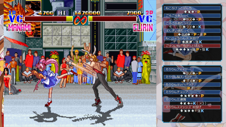 スチーム・ハーツ＆ヴァリアブル・ジオ_紹介画像2