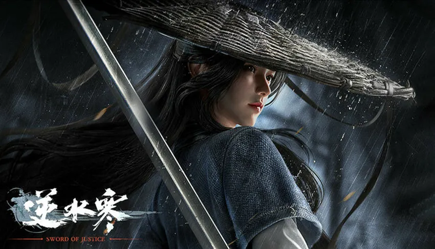 capsule_616x353_japanese_result