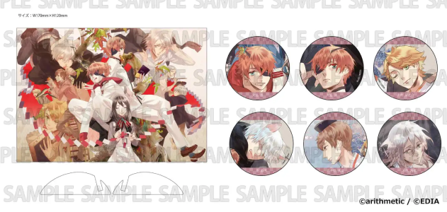 あやかしごはん_ebten-