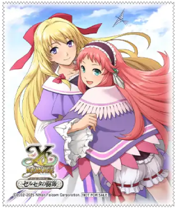 イース・メモワール -セルセタの樹海-_gamers