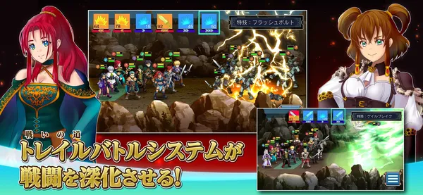 greed of might3_result