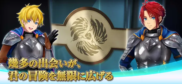 greed of might4_result