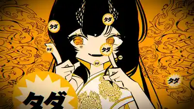 プロセカ_柊キライさん紹介2