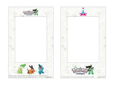 ポケモンレジェンズZ-A_予約特典