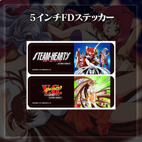 チーム・ハーツ＆ヴァリアブル・ジオ_amazon