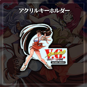 スチーム・ハーツ＆ヴァリアブル・ジオ_asakusamach