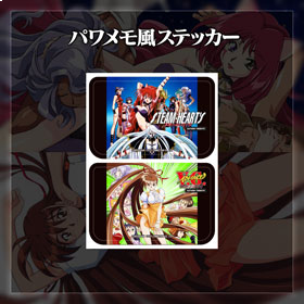 スチーム・ハーツ＆ヴァリアブル・ジオ_clariceshop