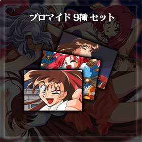 スチーム・ハーツ＆ヴァリアブル・ジオ_toranoana