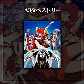 スチーム・ハーツ＆ヴァリアブル・ジオ_wondergoo