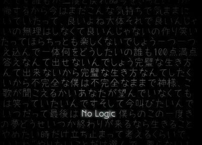 プロセカ_ジミーサムPさん紹介3