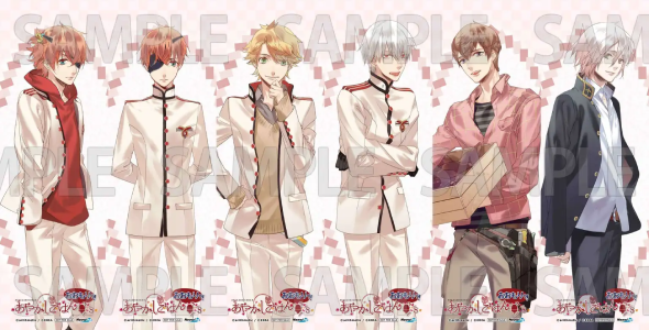 あやかしごはん_neowing