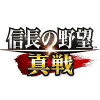 信長の野望 真戦_icon
