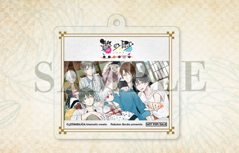 贄の町 いろむすび】発売日や予約特典などのゲーム最新情報