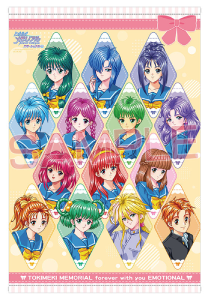 ときメモエモーショナル_店舗特典12