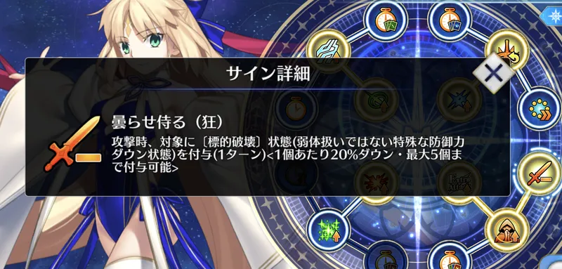 screen2025-06-20-19-30