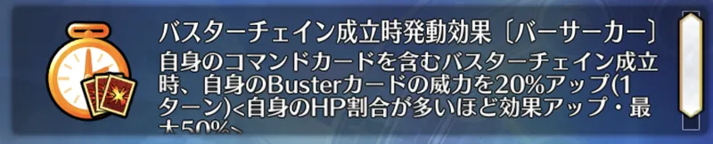 screen2025-06-20-19-41