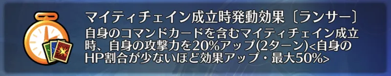 screen2025-07-16-19-22