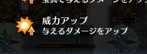 screen2025-07-16-19-35