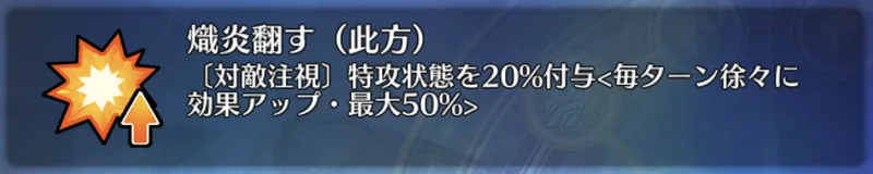 screen2025-08-06-20-17