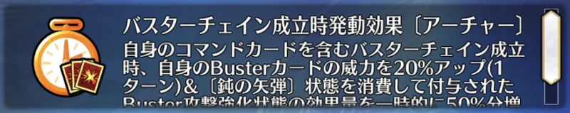 screen2025-11-14-19-13