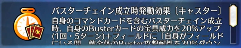 screen2025-12-03-20-21