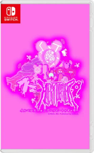 イルベロスウォンプ ハッピートゥギャザー_パッケージ