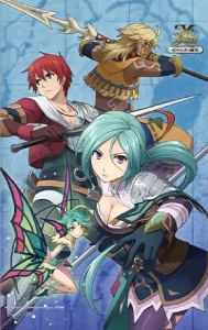 イース・メモワール -セルセタの樹海-_sofmap